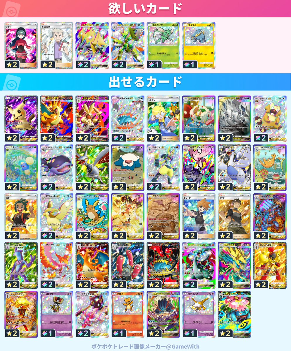 よしゆう tweet media