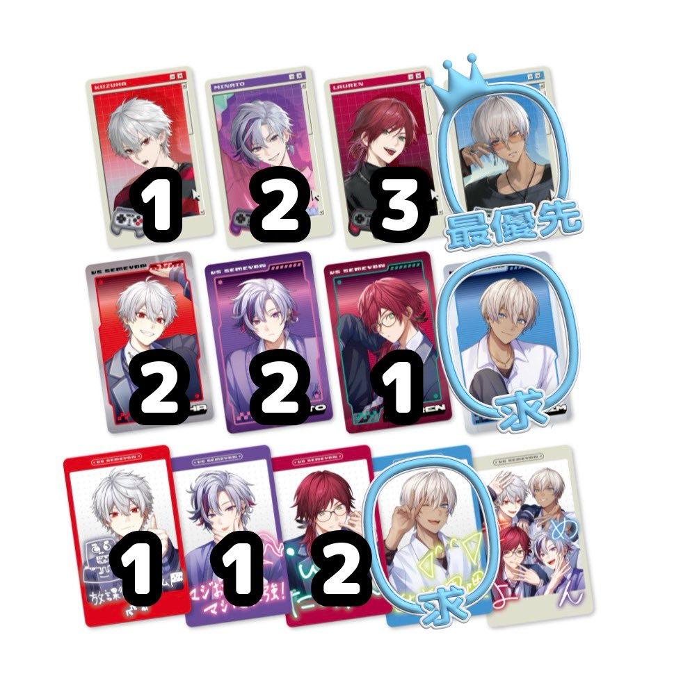 haru/お取引垢 tweet media