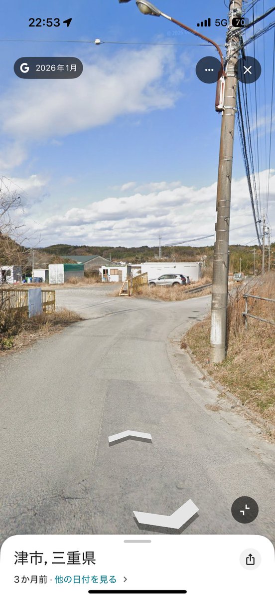 RE:Kas3mi tweet media