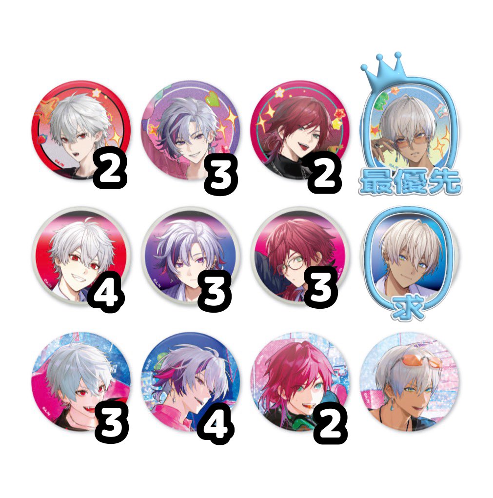 haru/お取引垢 tweet media