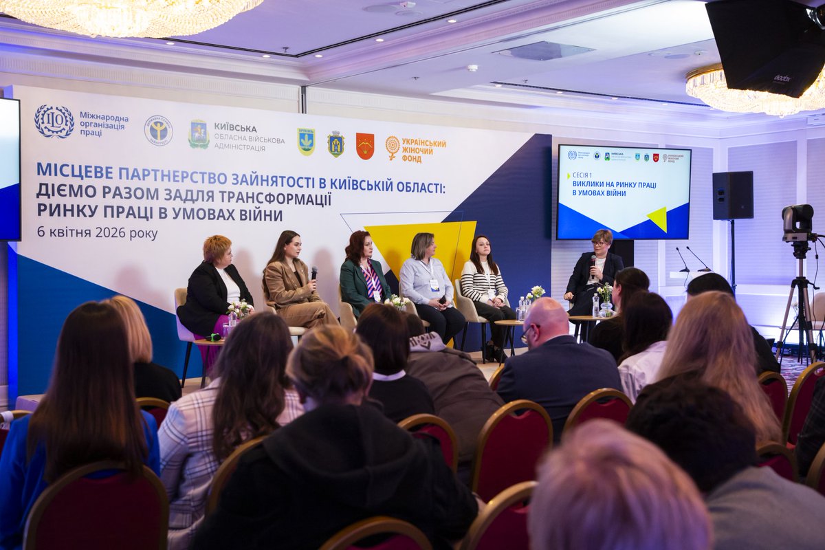 ILO_Ukraine's tweet photo. 🇺🇦 #LEP4WORK closing event

As part of the #ILO DGʼs crisis response, LEPs in Kyiv region supported 1️⃣5️⃣0️⃣0️⃣+ people – especially vulnerable groups – to access decent work, advancing recovery in #Ukraine through a partnership-based, people-centred approach. https://t.co/PO8BibrCGm