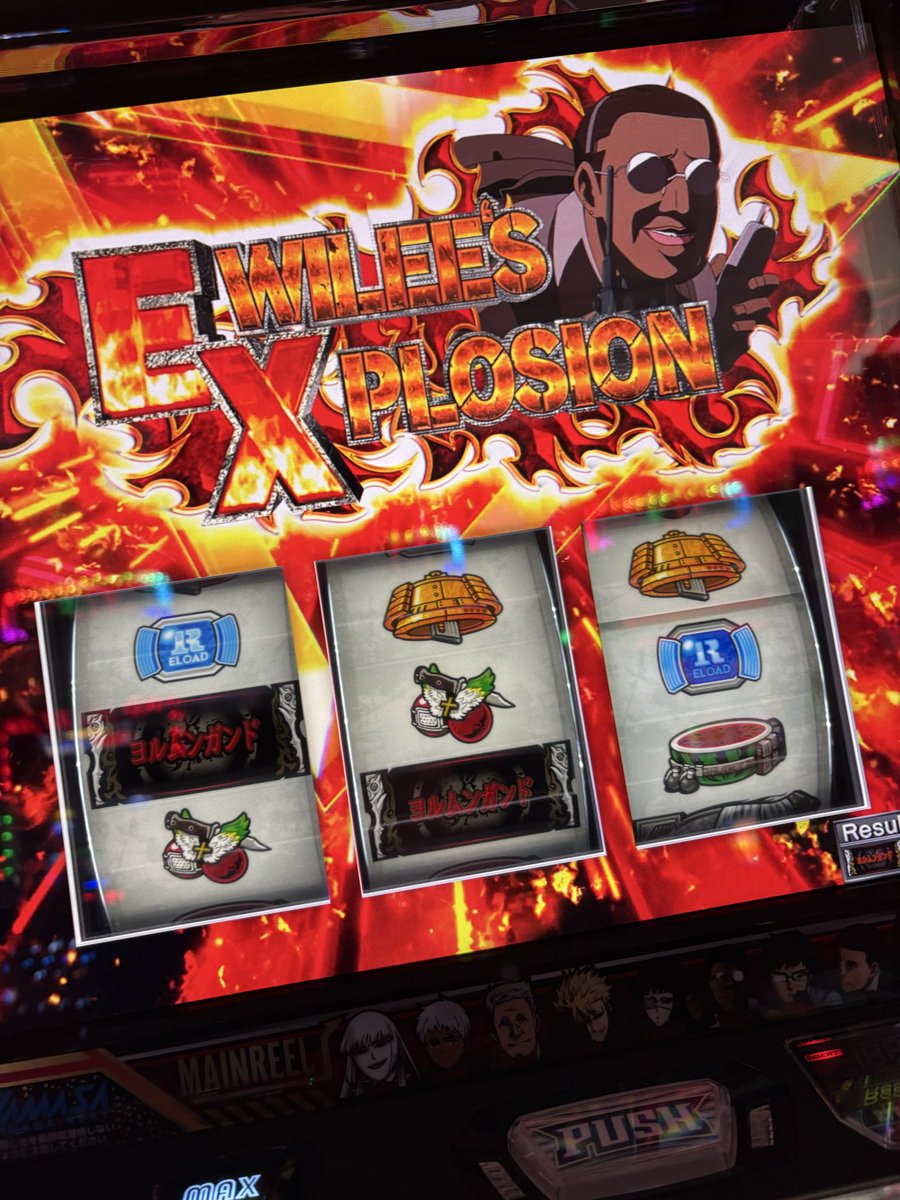 Re:(よわい) tweet media