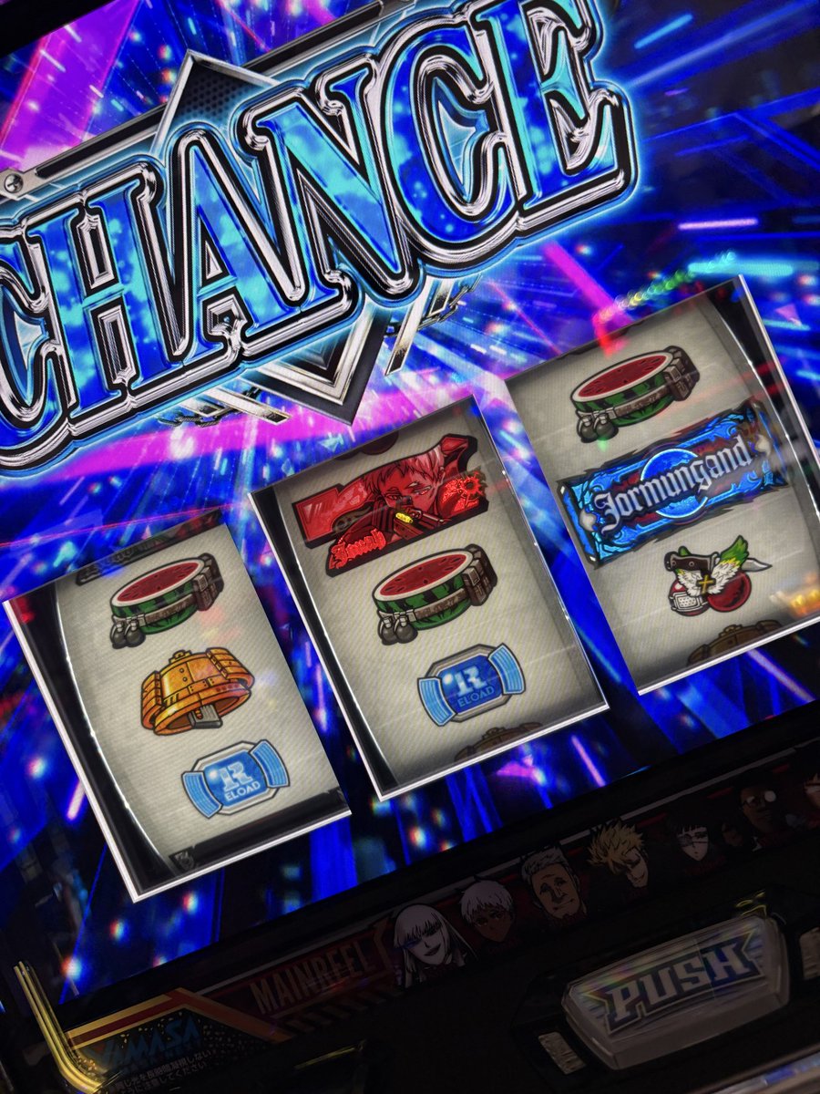 Re:(よわい) tweet media