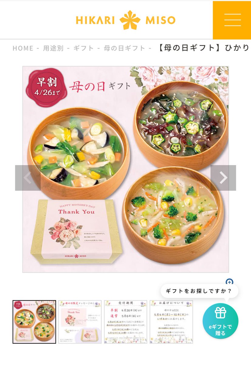 ちょーちゃん tweet media