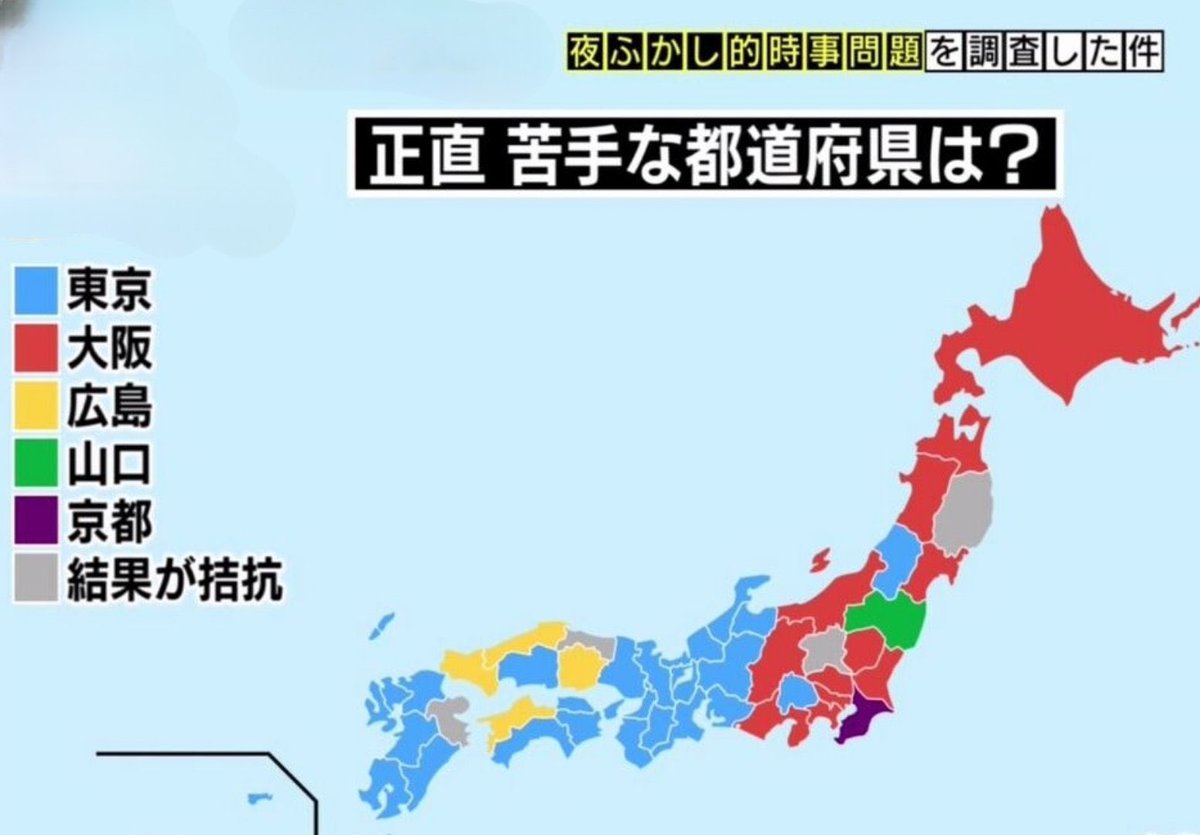 あずま tweet media