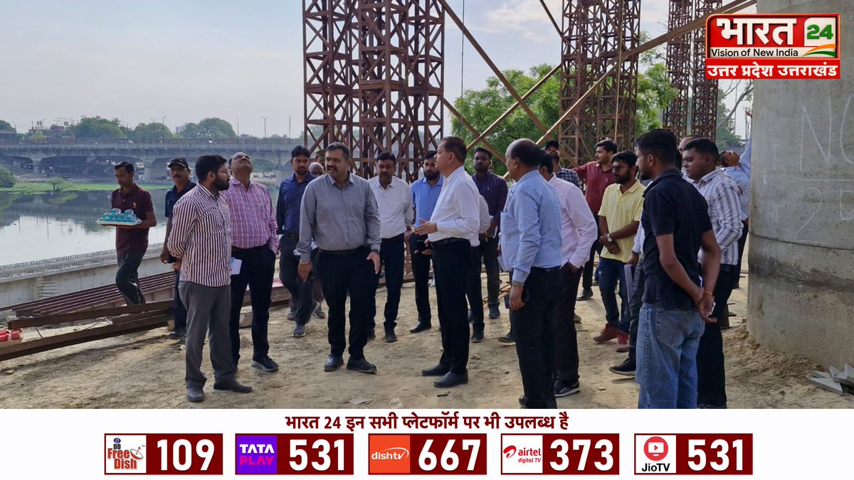 Bharat24Up's tweet image. लखनऊ में ग्रीन कॉरिडोर का विस्तार...सुलतानपुर रोड से सीधे कनेक्ट होगी 4-लेन सड़क  

#Lucknow #UttarPradesh #InfrastructureDevelopment #Bharat24Digital

@LkoDevAuthority @daudsiddiqui24 @CMOfficeUP
@UPGovt @BJP4UP