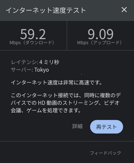 News_8508's tweet photo. シニア世代の方へ

楽天モバイルは
シンプルで分かりやすい

通話無料だから
家族との連絡も安心

料金も明快
月3,278円固定

新規11,000pt / 乗換14,000pt
https://t.co/cP8EBCG6Be

※楽天IDで確認

ワイモバイル Softbank docomo au LINEMO ahamo UQモバイル povo mineo IIJmio 日本通信 https://t.co/icY8x1IDEl