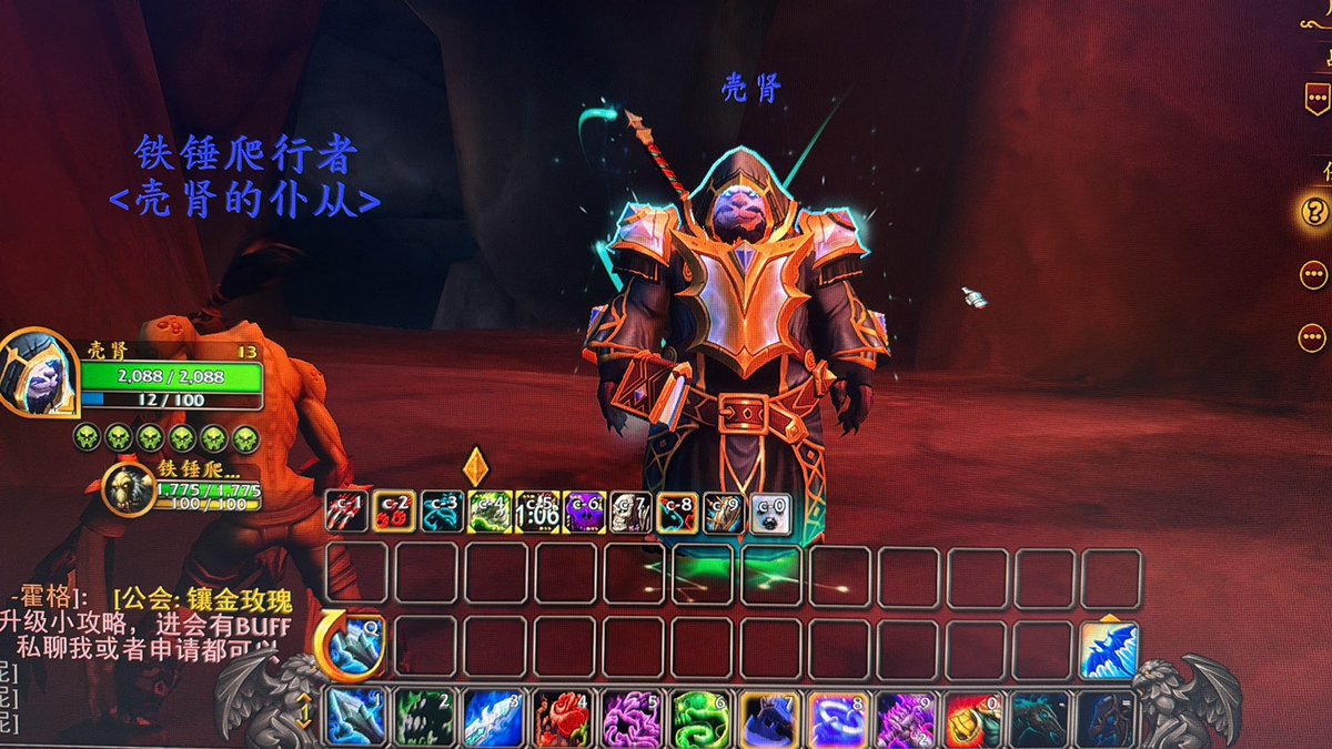 糯米王 tweet media