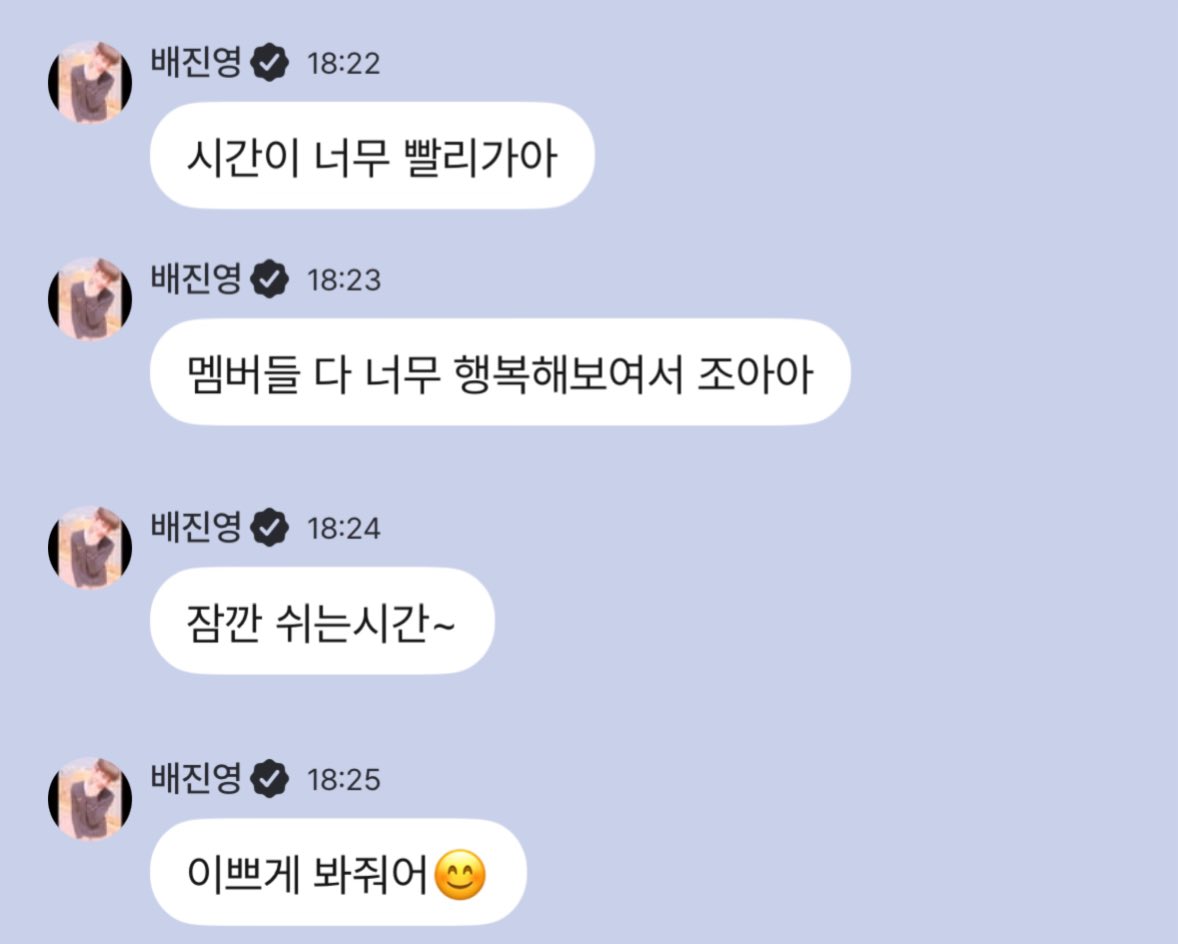 공제로 tweet media