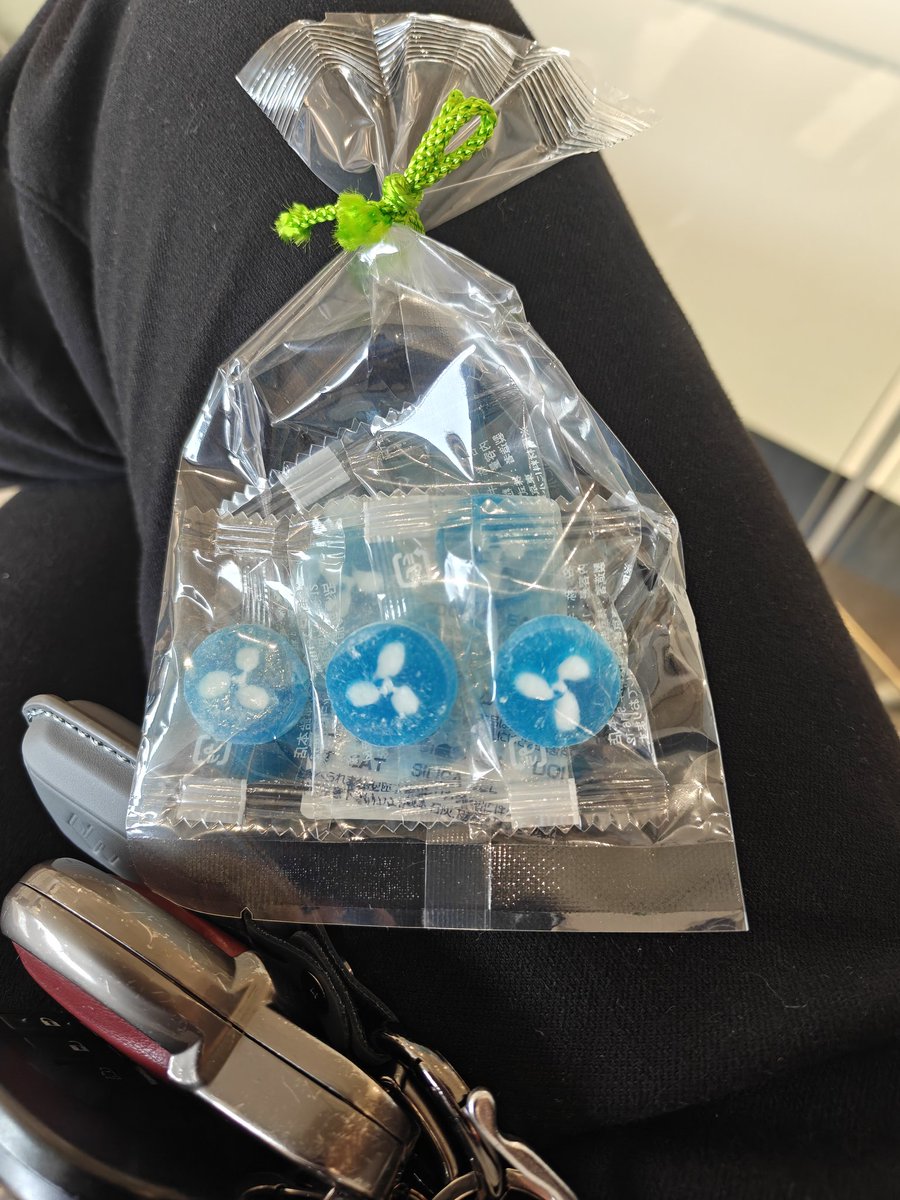 5porter5's tweet photo. SBI BVさんからXRPキャンディー戴きました〜

#XRPTOKYO #TEAMZSUMMIT https://t.co/GA40amNeE5