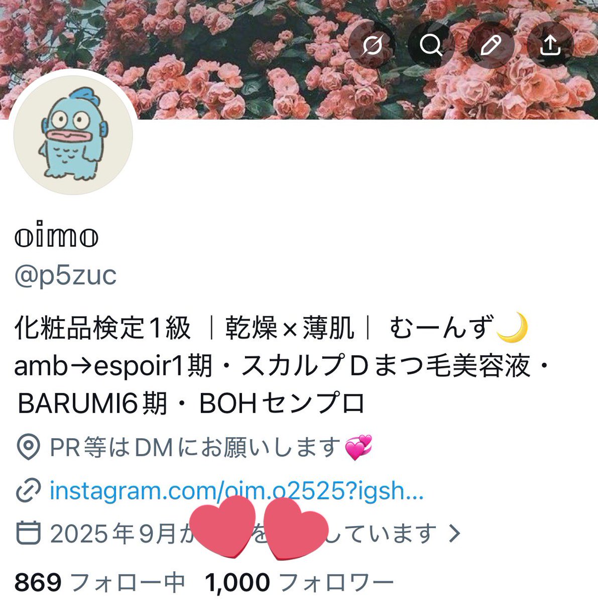 𝕠𝕚𝕞𝕠 tweet media