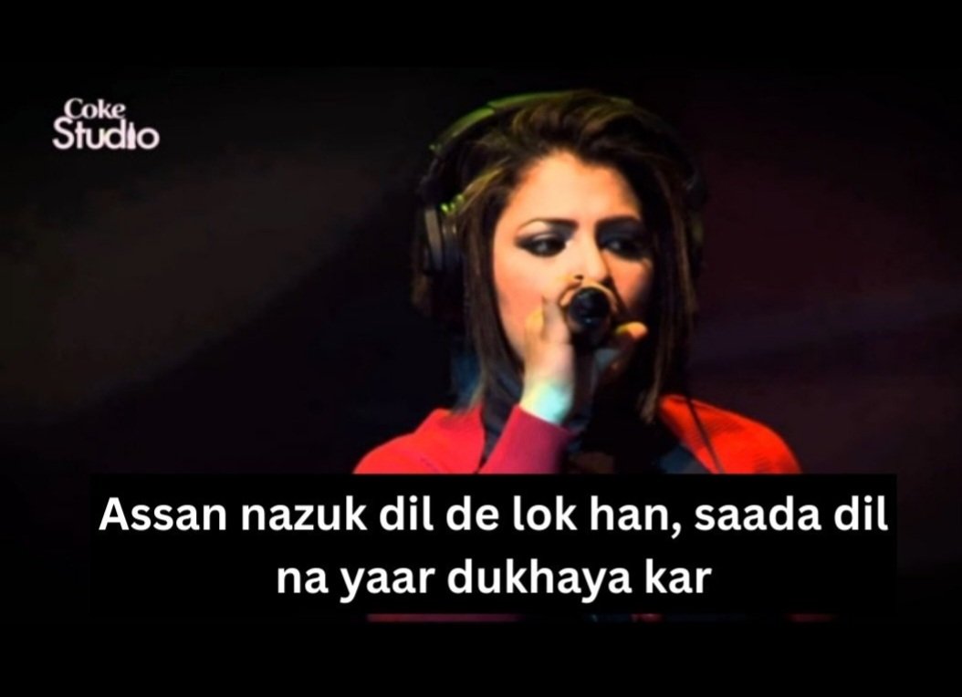 sehar🌸✨️ tweet media