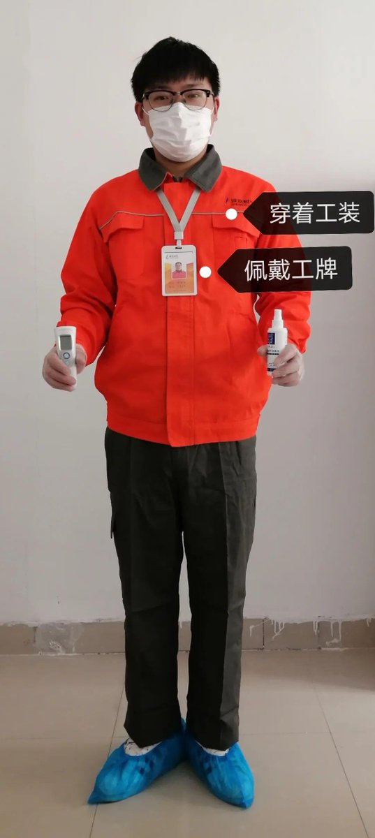 Nashville Recycling tweet media