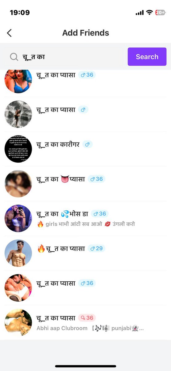 Adhrit00's tweet image. What’s going on @HelloYoApp? Users with vulgar and inappropriate usernames are still active without any action. This is unacceptable. Please improve moderation and take strict action immediately.  

@CyberDost @IndianCERT @GoI_MeitY @MIB_India  

#HelloYo #UserSafety #CyberSafety
