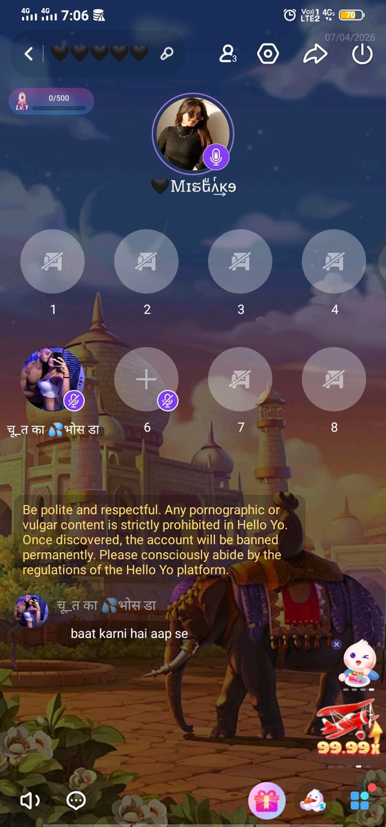 Adhrit00's tweet image. What’s going on @HelloYoApp? Users with vulgar and inappropriate usernames are still active without any action. This is unacceptable. Please improve moderation and take strict action immediately.  

@CyberDost @IndianCERT @GoI_MeitY @MIB_India  

#HelloYo #UserSafety #CyberSafety