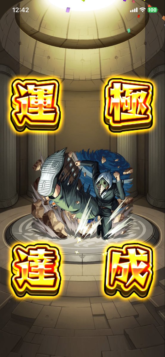 ナイトメア📸🎞 tweet media