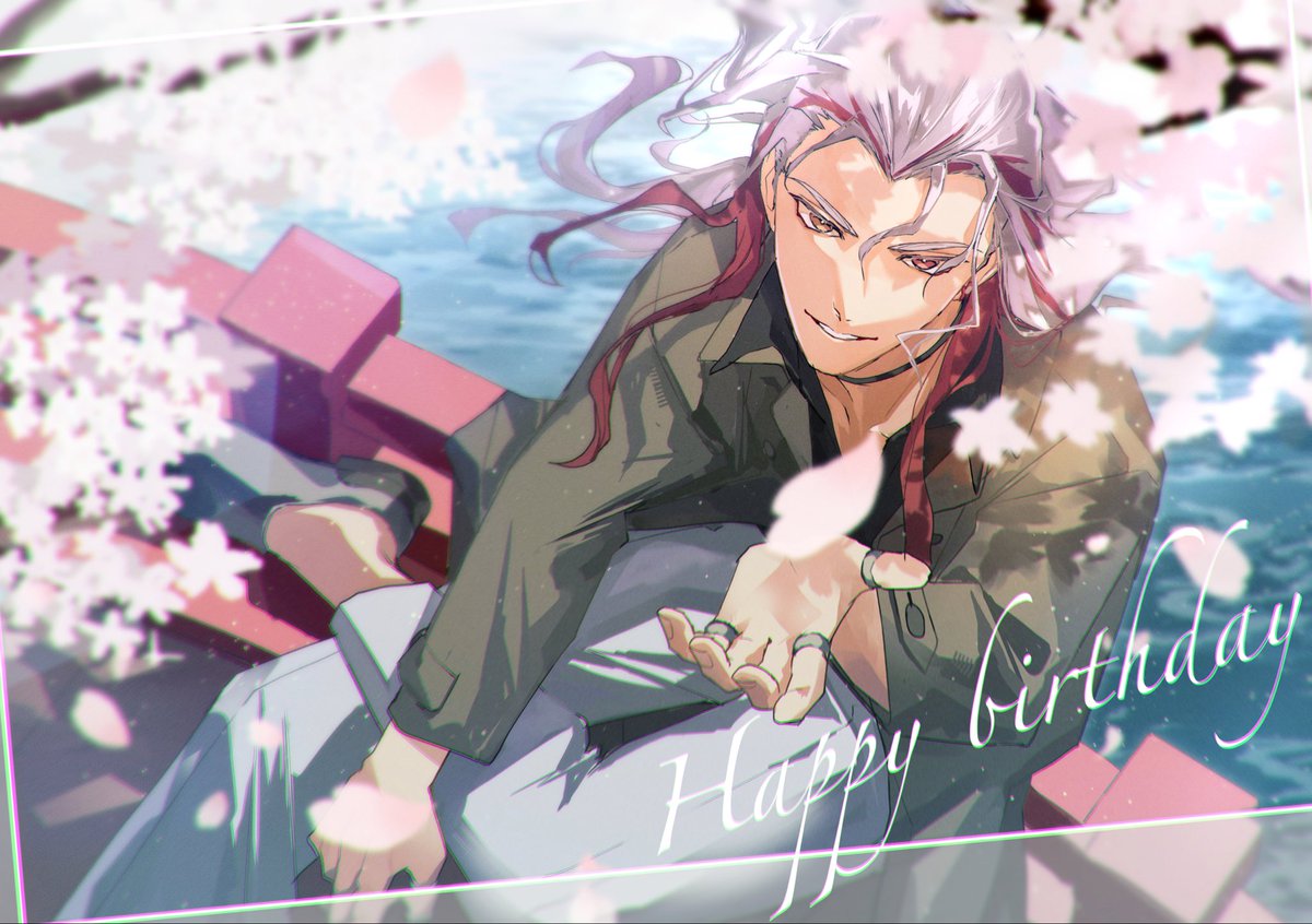 クワトロ様大遅刻はぴば❗️❗️❗️
桜が似合わん男すぎる🥹