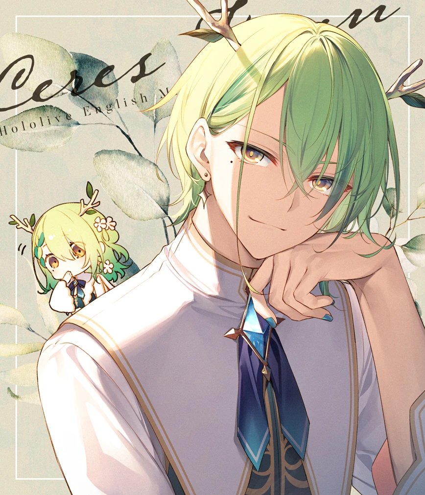 Mira 🪑 tweet media