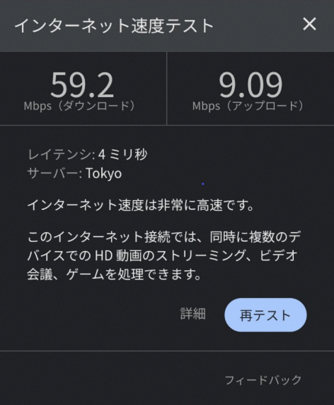 News_8508's tweet photo. 今使ってる機種
そのまま使えます

SIMを差し替えるだけ

機種代は不要
月々の支払いが
一気に下がります

新規11,000pt / 乗換14,000pt
https://t.co/cP8EBCG6Be

※楽天IDで確認

ワイモバイル Softbank docomo au LINEMO ahamo UQモバイル povo mineo IIJmio 日本通信 https://t.co/84RNjYHAIX