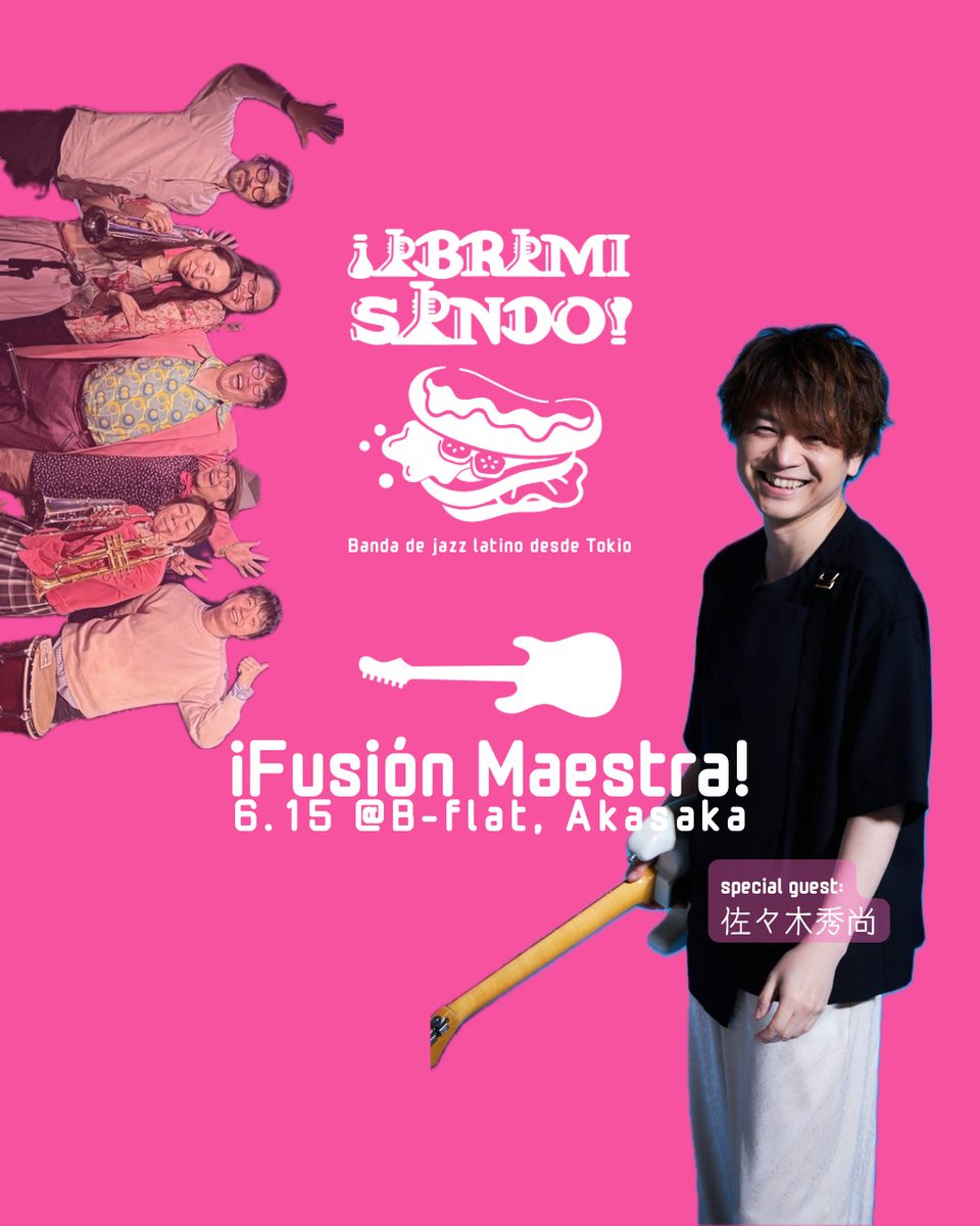 6/15(月)1900-「¡Fusión Maestra! -Presentando al héroe especial de la guitarra-」
<a href="/risabro/">MATSUKI Risabro</a> <a href="/_n_a_o_m_i_/">Naomi Adachi</a> <a href="/choco_mmm/">河原真彩</a> tp <a href="/koyama_taiga_/">小山  大凱</a> per <a href="/kazukicci/">島野和樹＠ドラム</a> ds <a href="/kidokorocco/">城戸英行🍛</a> b <a href="/ya_nju_junya/">junya fukumoto</a> pf
Special guest: <a href="/hidehisa_ssk/">佐々木秀尚</a> gt
MC 4500- 1,000-(学生) ＠赤坂(東京)
<a href="/JazzDiningBflat/">B-flat</a>
0355632563