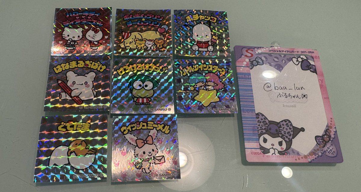 ぶるちゃん🎀 tweet media