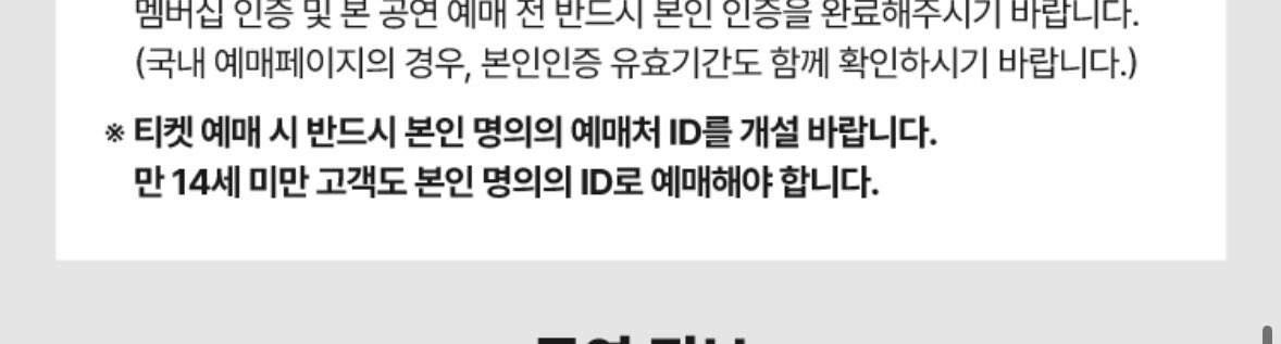 원이/막s9 tweet media