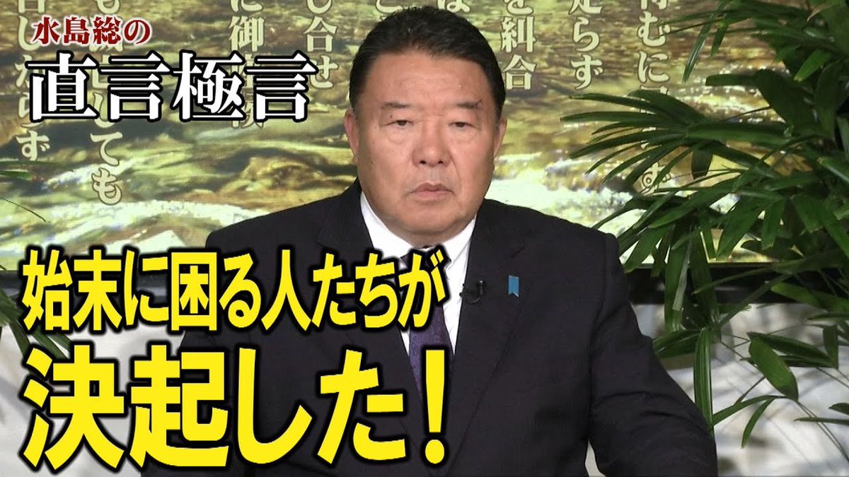 ヌミノーゼ tweet media