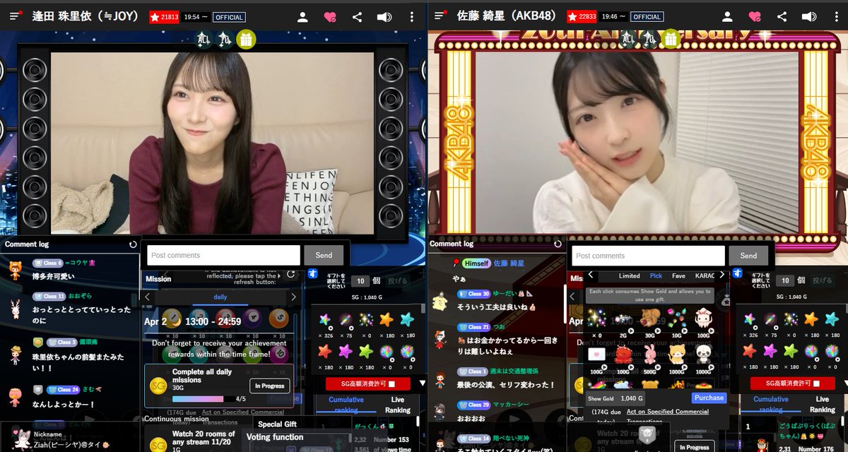 𝗭𝗶𝗮𝗵 (ピーシヤ) 𝙡𝙡𝙡 🫠🐡💫 tweet media