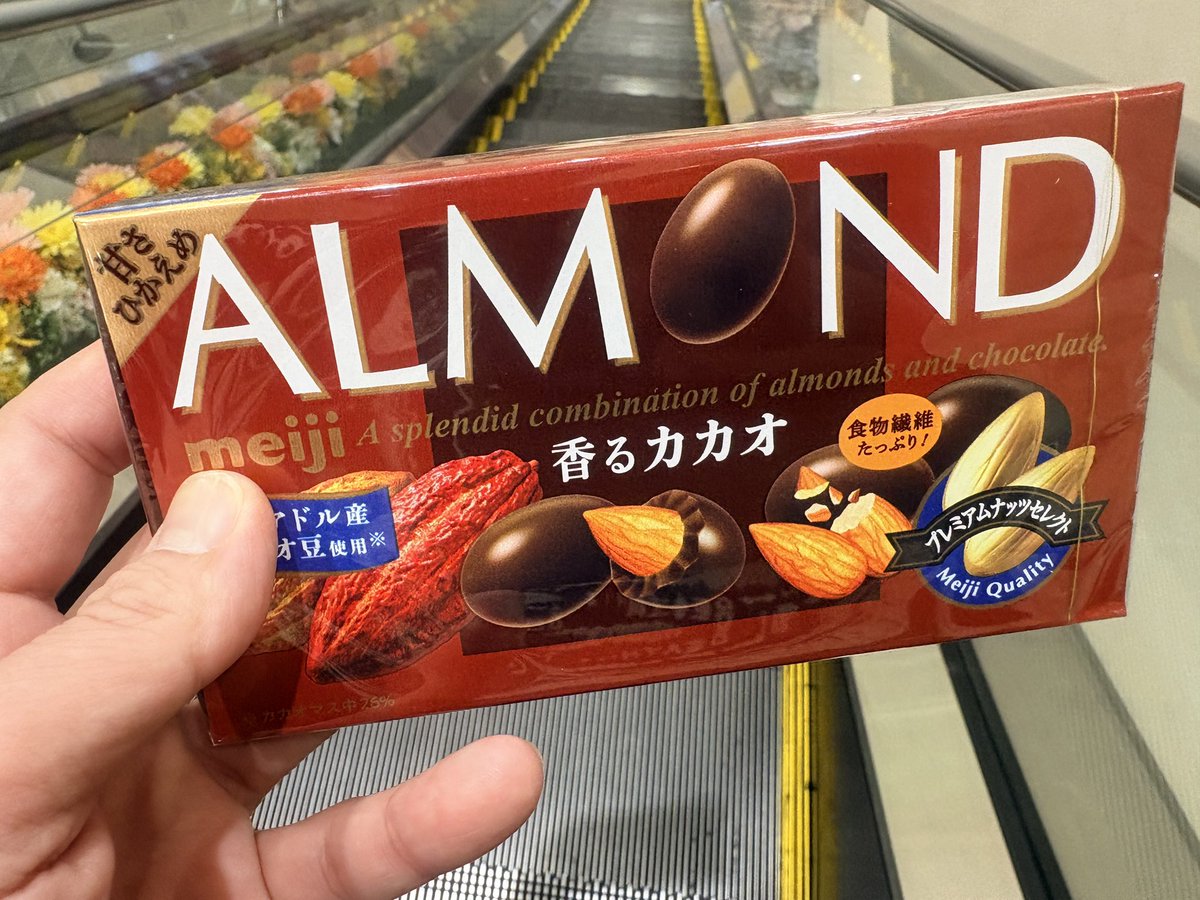 ちょこ(Aki) tweet media