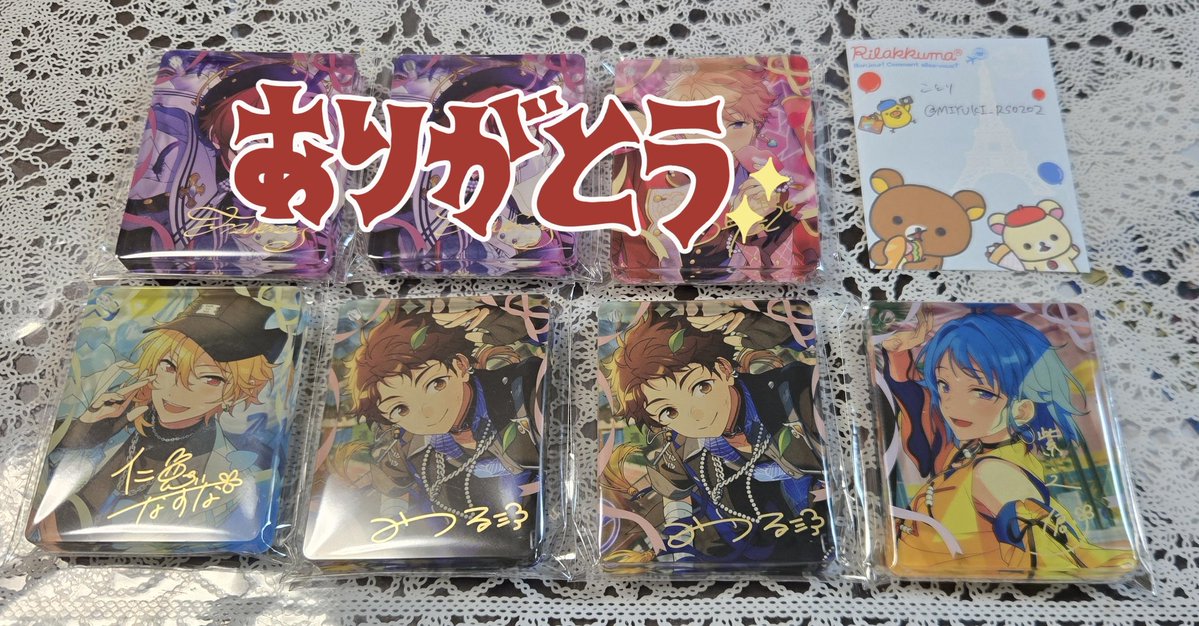 ことり tweet media