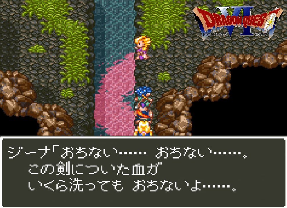 恋愛のドグマ🦁マッチングアプリ恋活婚活で幸福を掴ませる tweet media