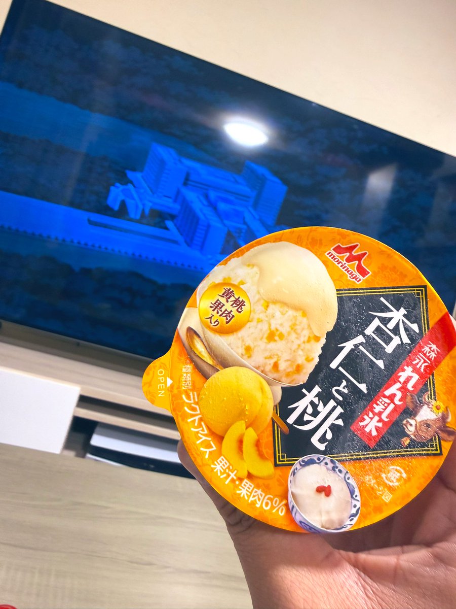 れー@へっぽこポコ太郎 tweet media