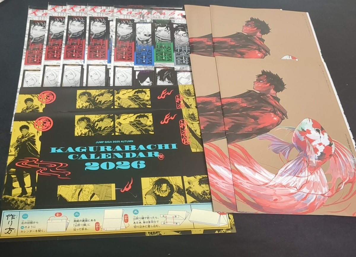 鮭茶.固定ポスト必須 tweet media