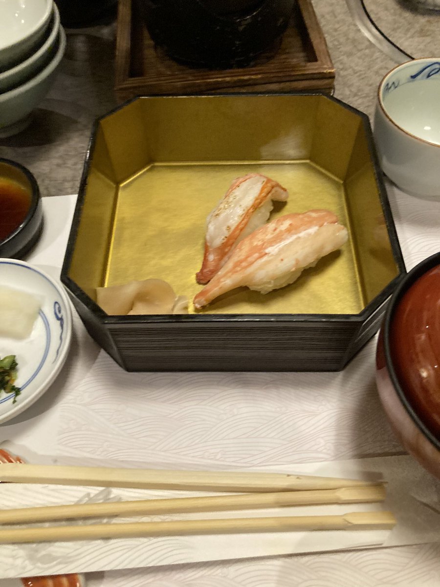 superユウキ tweet media