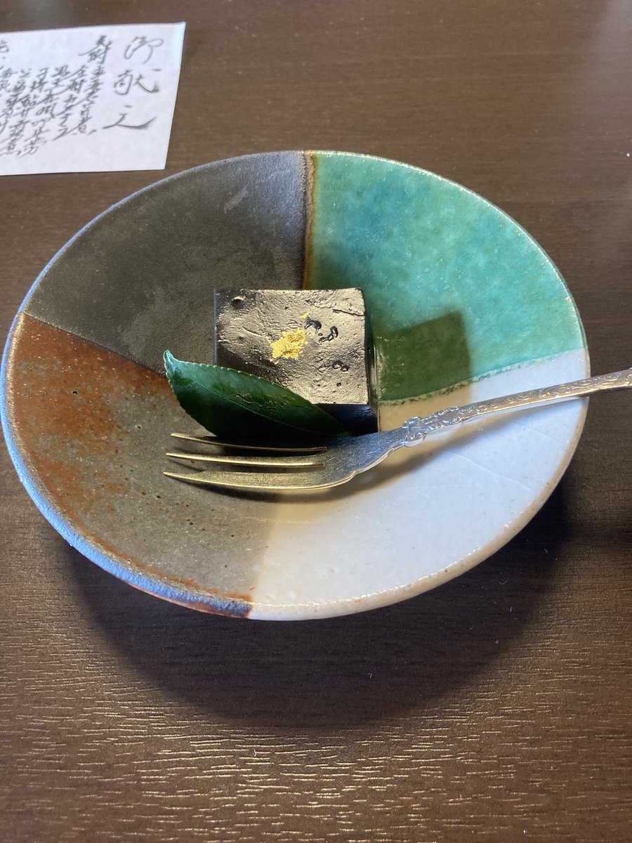 superユウキ tweet media