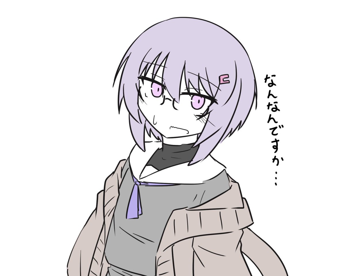 アルタウ tweet media