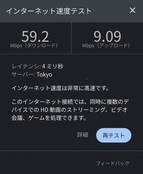 News_8508's tweet photo. 新生活始まった方

世の中値上げばかり‥
固定費の節約は超重要。
楽天モバイル。3278円でギガ放題、通話無料。
使えばわかるコスパ。

新規11,000pt / 乗換14,000pt
https://t.co/cP8EBCFyLG

※楽天IDで確認

ワイ���バイル Softbank docomo au LINEMO ahamo UQモバイル povo mineo IIJmio 日本通信 https://t.co/q3TggKJovh