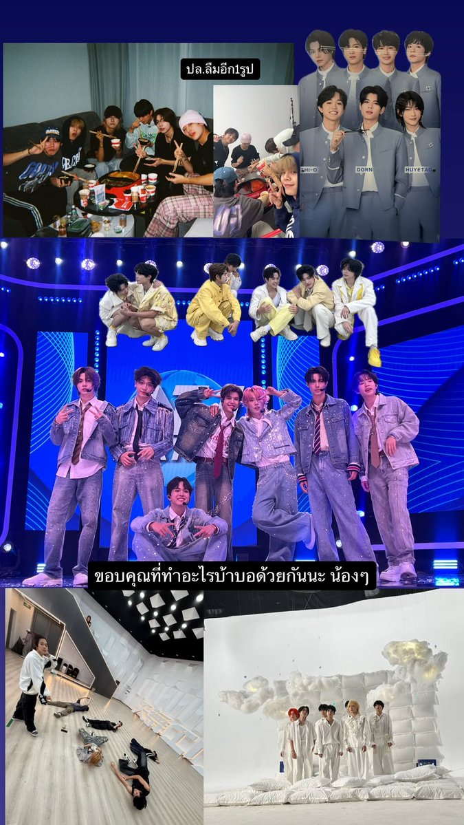 DORN THAILAND tweet media