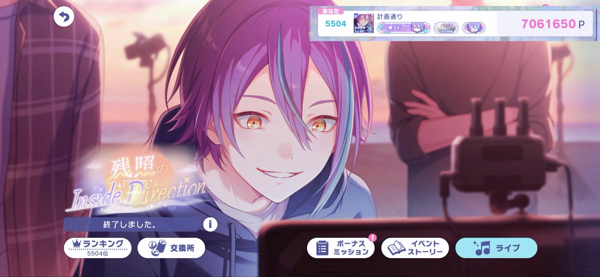 𝓂𝒾𝓎𝓊❤︎ tweet media