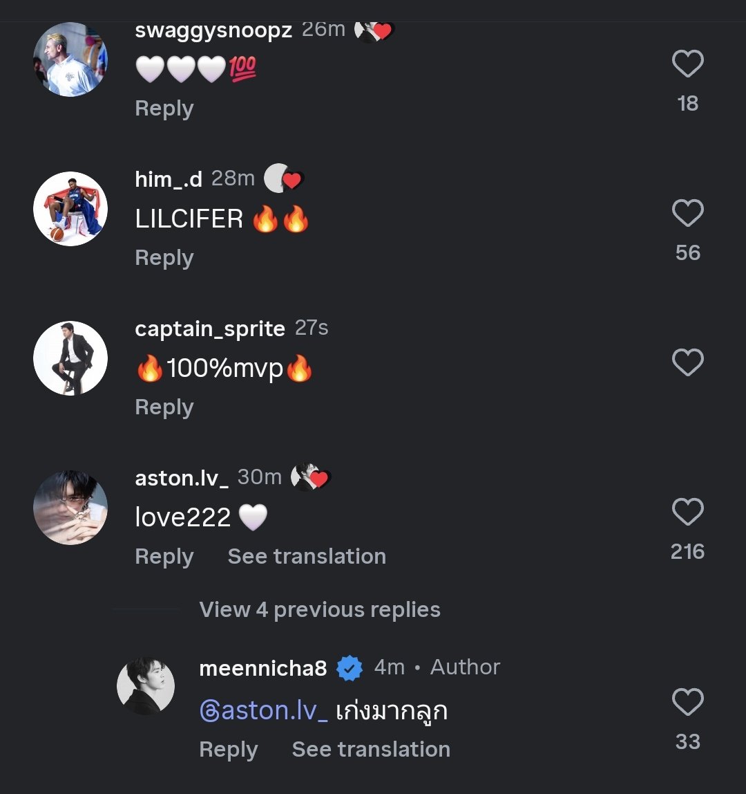 Yellow (เยลโล่) tweet media