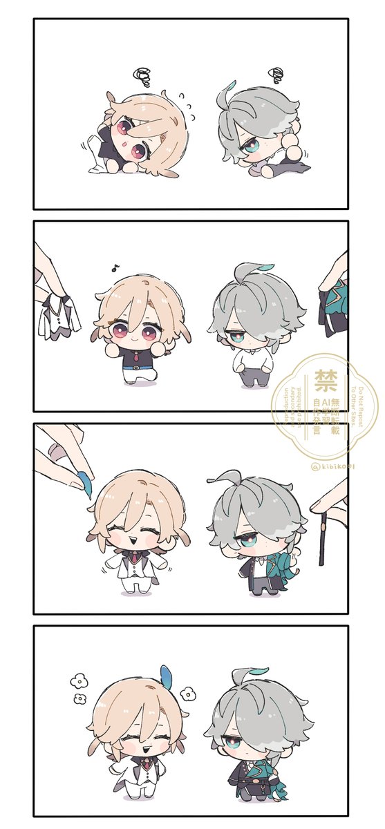 きびこ tweet media