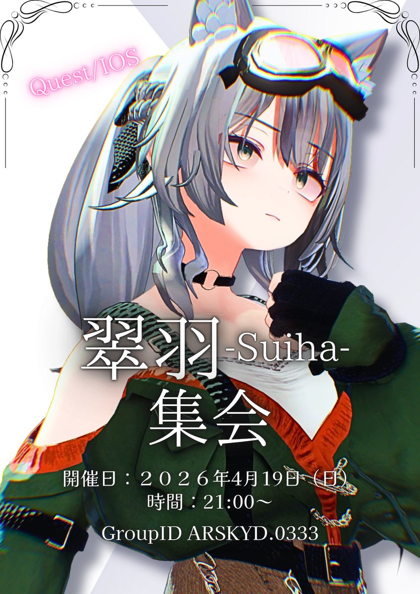 荒嵜造船所/3DCG tweet media