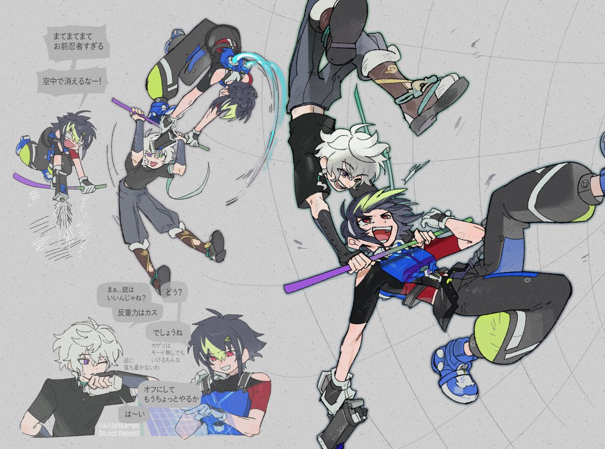 いん💬 tweet media