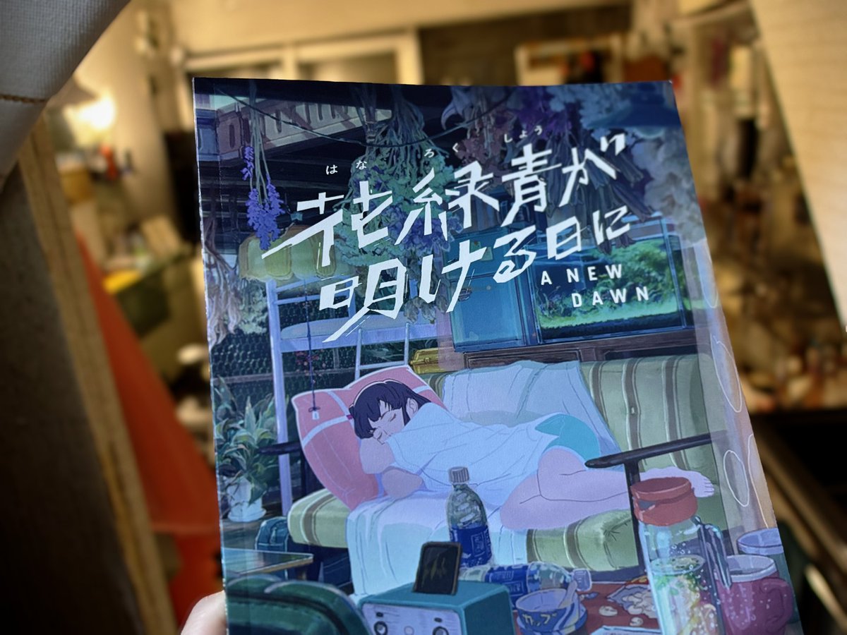 べろりん tweet media