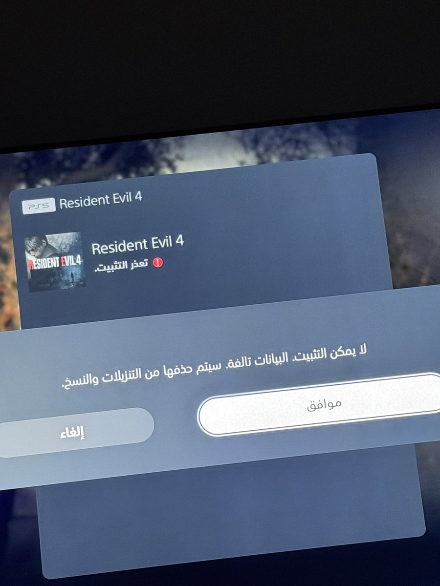 Abdulmajeed Alqahtani tweet media