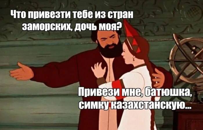 MCMLXXXIV™ tweet media