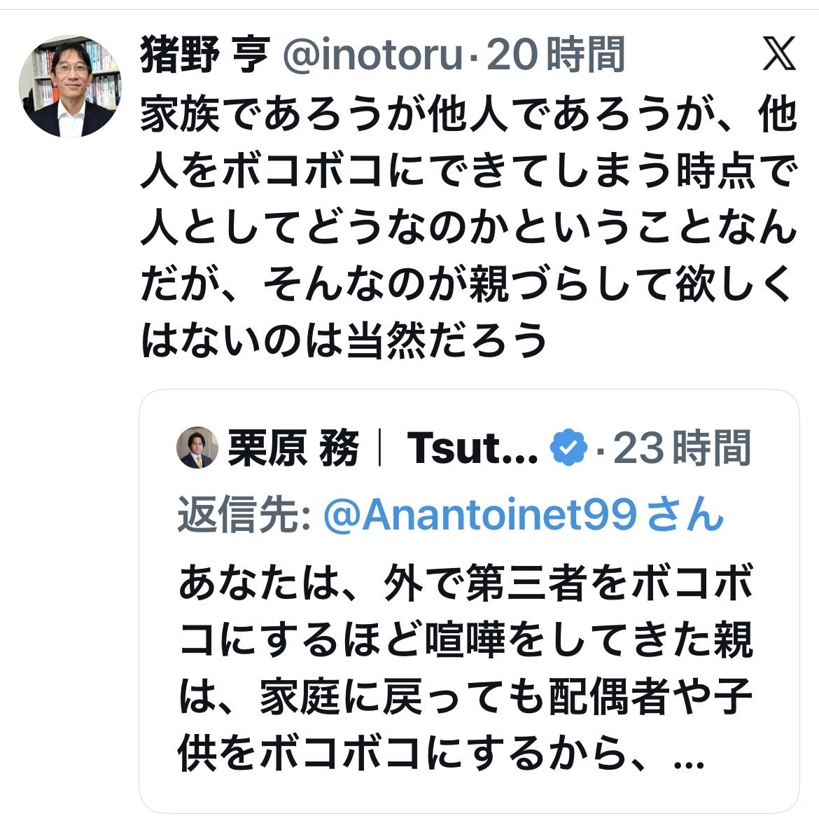 ❣️OH❣️餅 tweet media