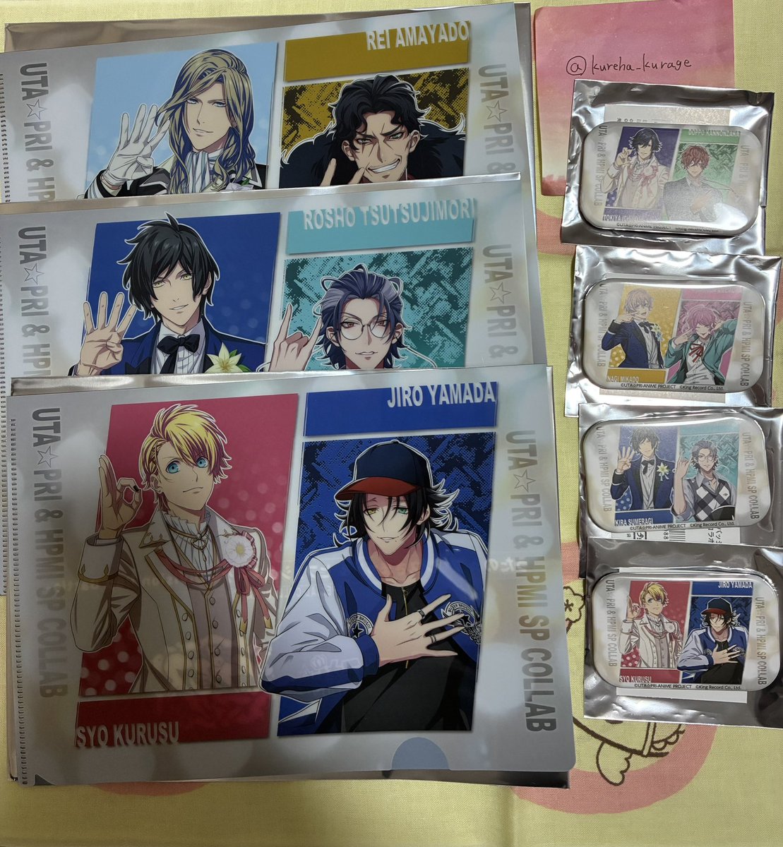 くらげ🪼 tweet media