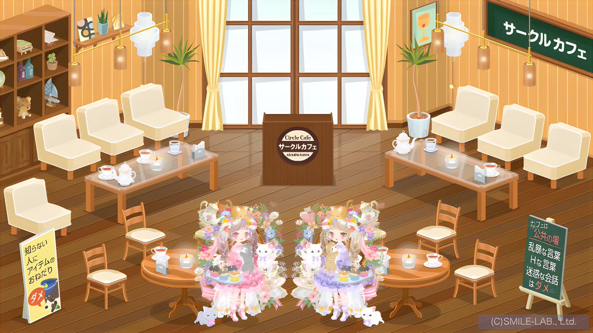 ひなた tweet media