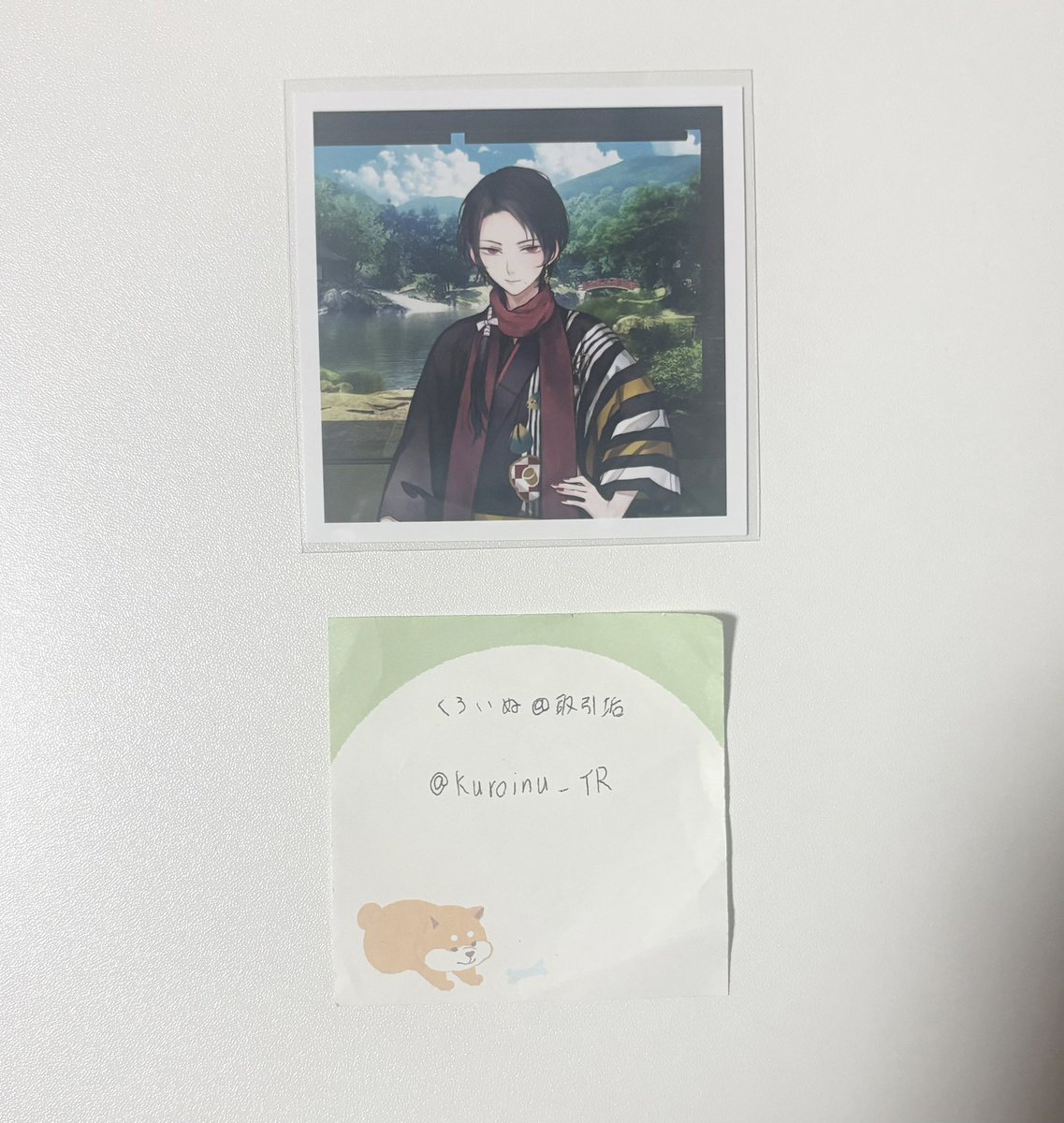 くろいぬ@取引垢 tweet media